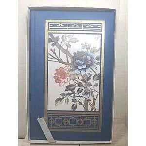 NOS VTG Hardcover Floral C.R. Gibson Ching Dynasty Journal W/ Box 150 Ruled Pgs